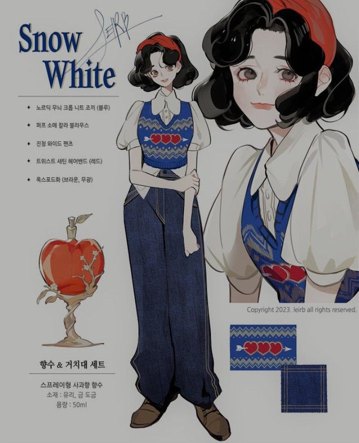 an image of snow white paper doll