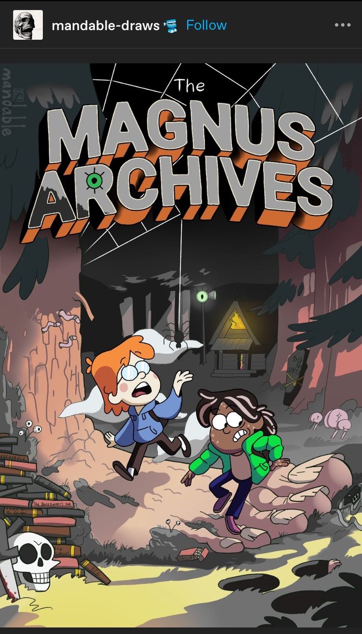 the book cover for the masmus archives, with an image of two people in front of