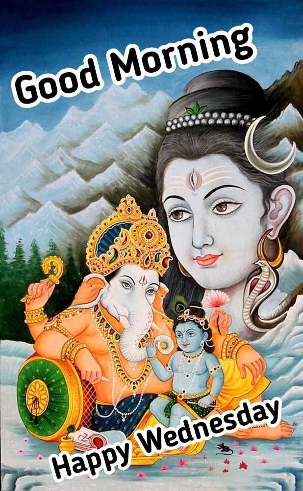 an image of lord ganesha and his family on the occasion of good morning