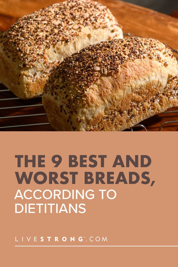 two loaves of bread sitting on top of a cooling rack with text overlay reading the 9 best and worst breeds, according to dietians