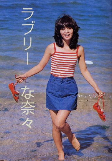 Japanese 60s Fashion, Beach Vintage Outfits, Cute 90s Summer Outfits, Asian 80s Fashion, Otome Fashion 80s, Japanese 90s Style, 1990s Japanese Fashion, City Pop Aesthetic Outfits, Japan 80s Fashion