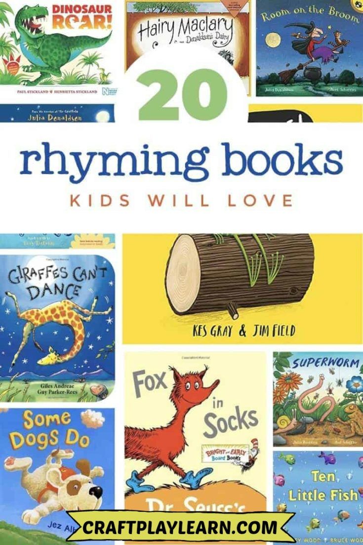 20 children's books about rhyming with the words rhyming books kids will love