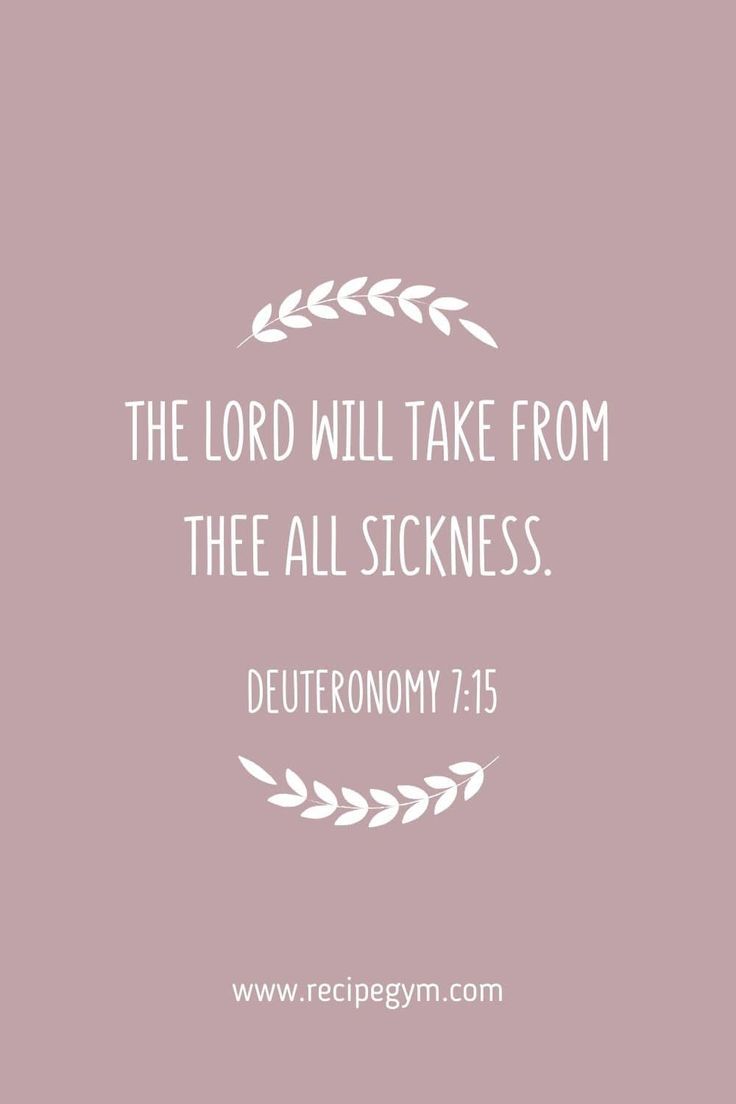 the lord will take from thee all sicknesss, deuteronyy 7 15