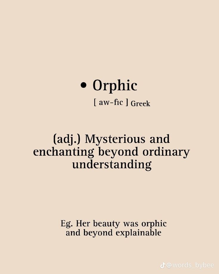 an image of the title for orphic, with text in black on a beige background