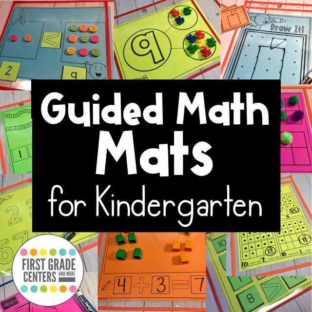 guided math mats for kids to practice their numbers and shapes with the help of an instructor