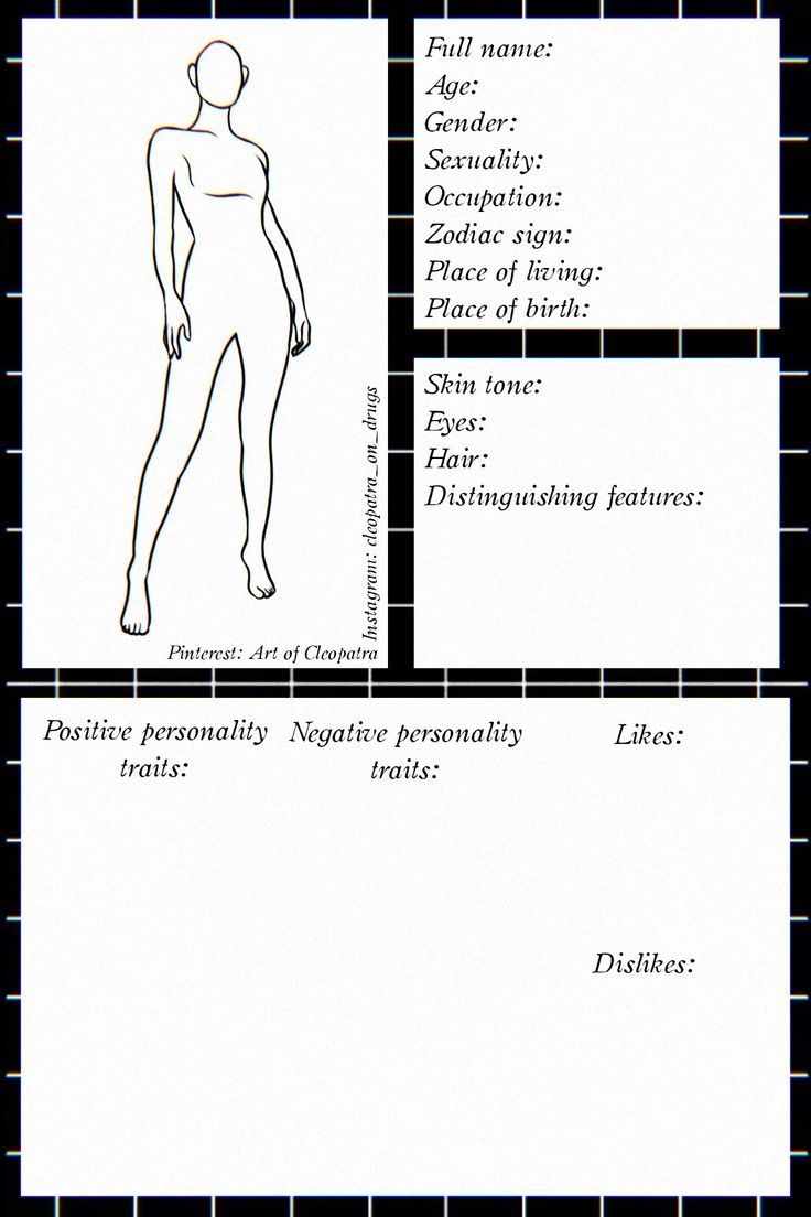 a diagram showing the different types of mannequins and how they are used