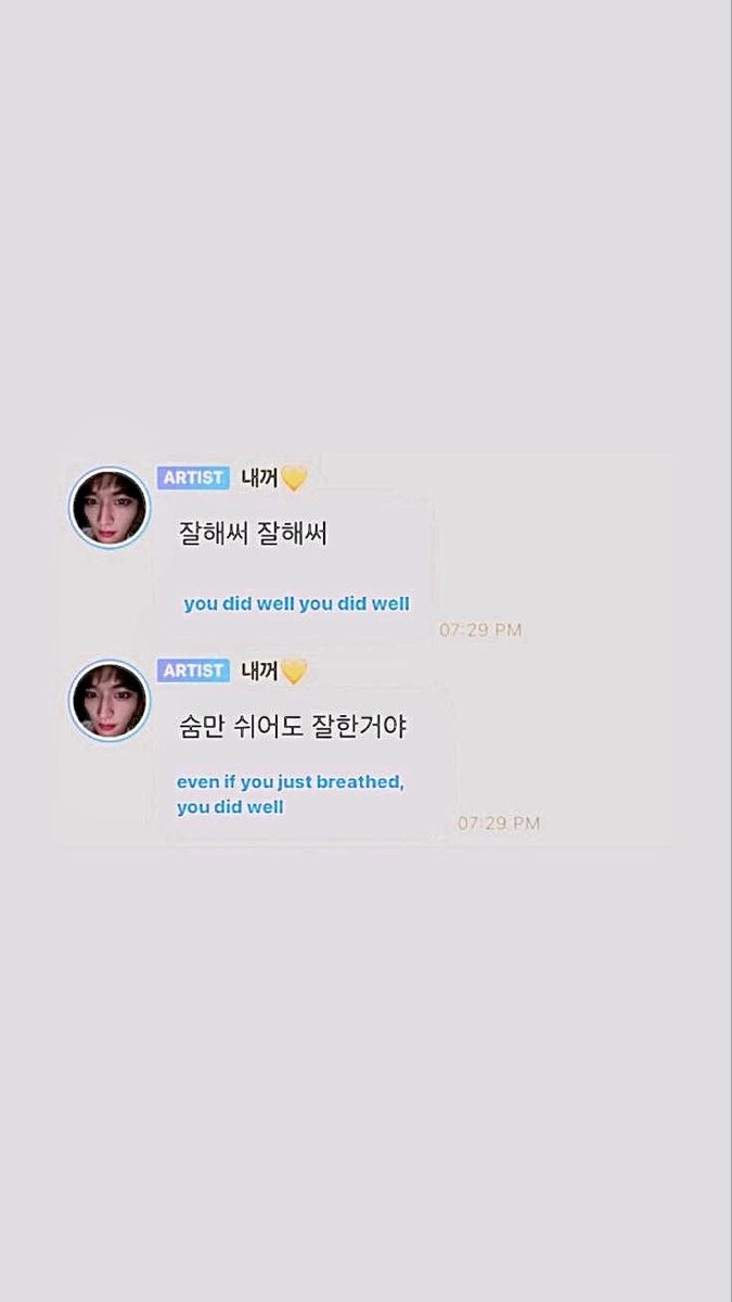 three people are talking on their cellphones with the same person's name in korean