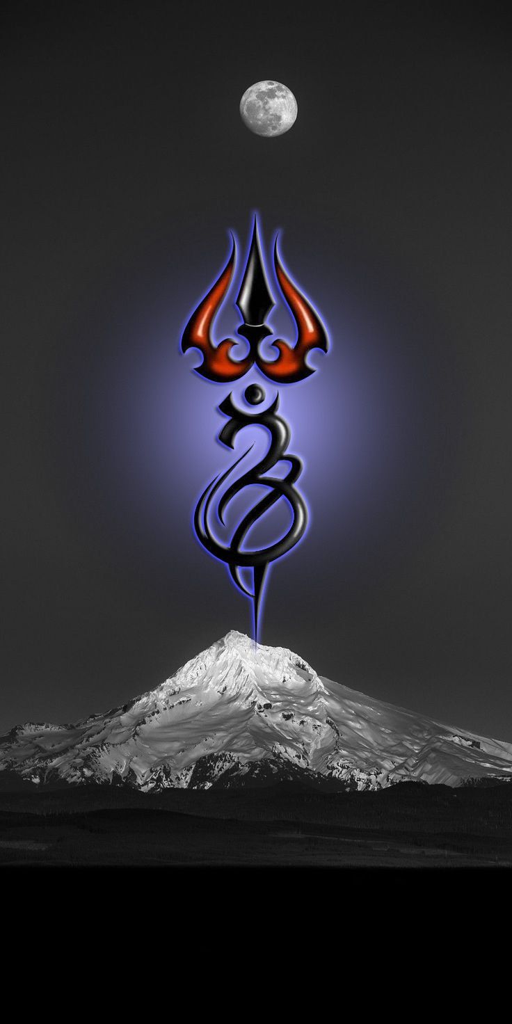 an artistic image of a snake on top of a mountain with the moon in the background