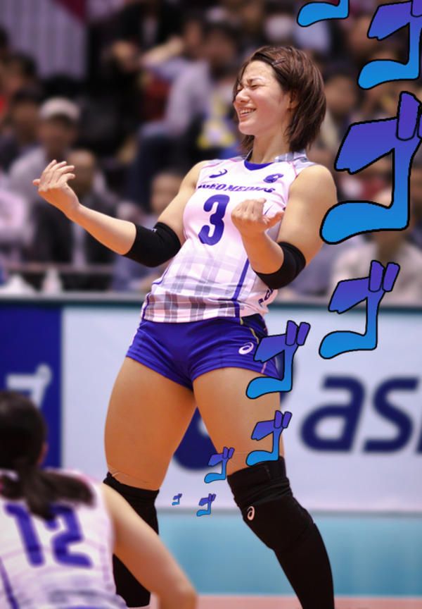 Shiho yoshimura Volleyball, A Woman, Basketball, Purple