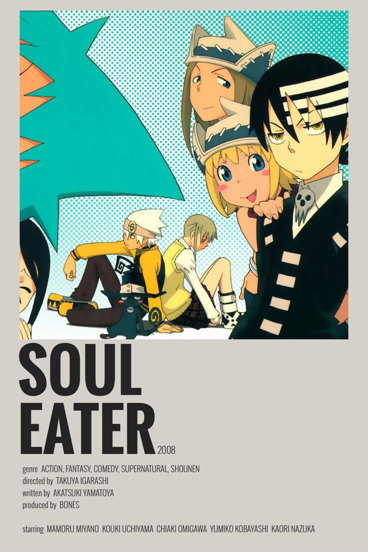 the poster for soul eater is shown in black and white, with an image of people sitting