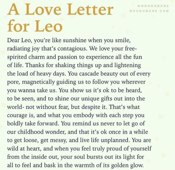 a love letter for leo from the zodiac sign