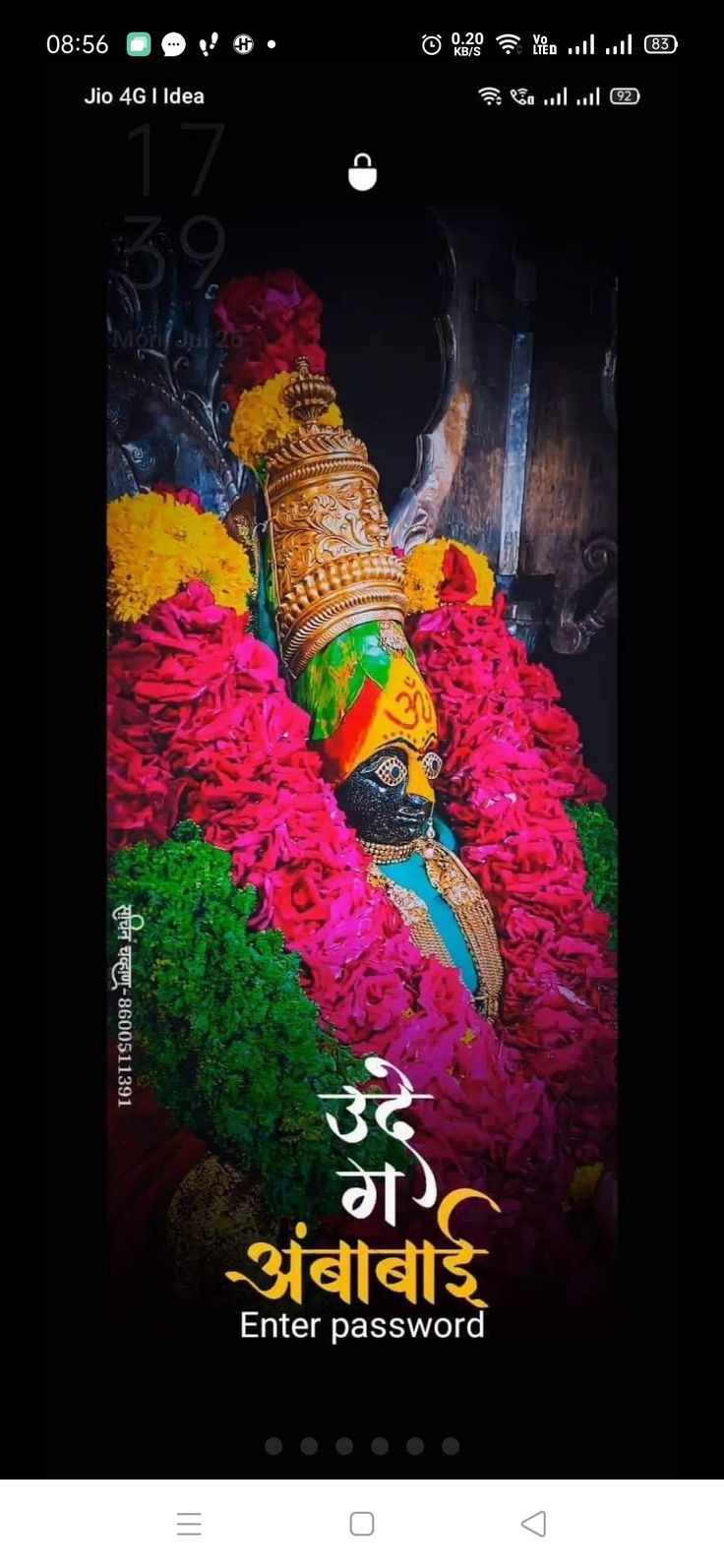 Tuljabhavani Hd Wallpaper, Tulaja Bhavani Photo Hd, Tulaja Bhavani, Mahakal Pic, Mahakal Pic Ujjain, God Pictures, Hd Wallpaper, Quick Saves, Art