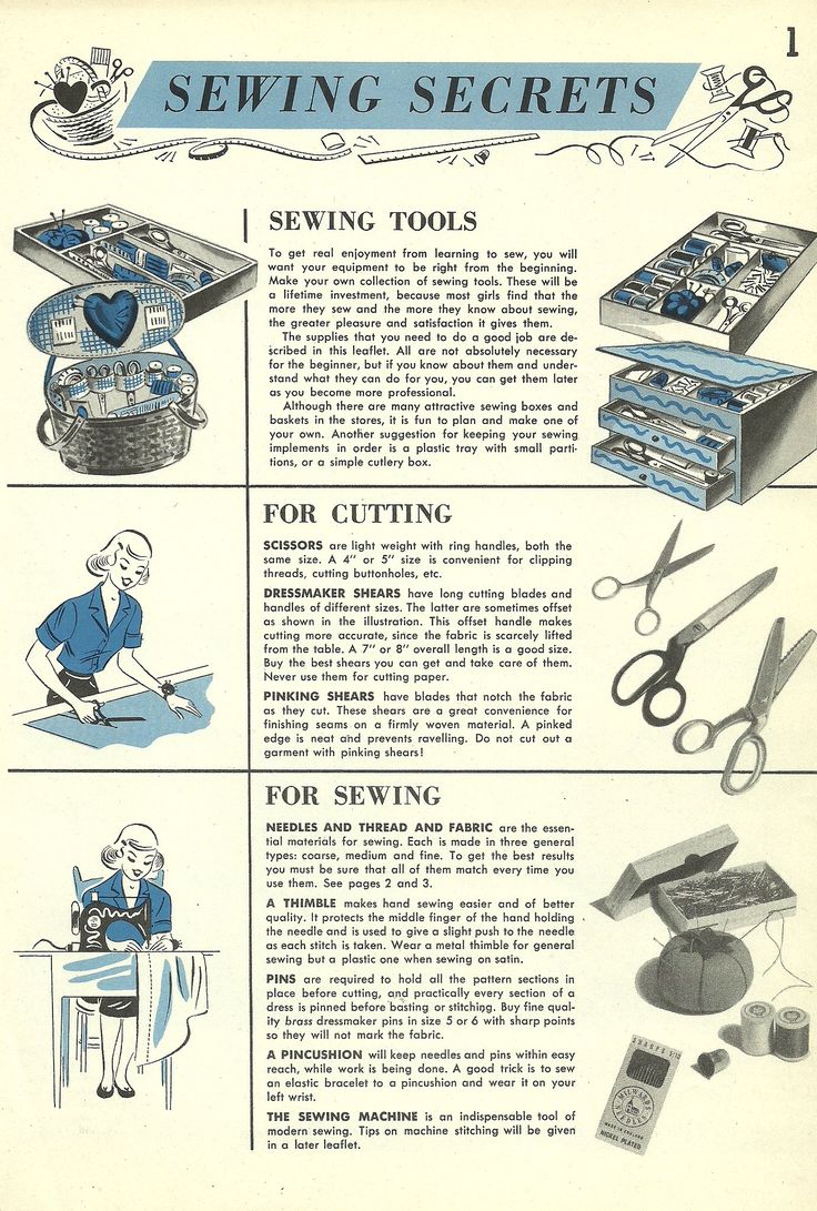 an advertisement for sewing tools from the 1950's