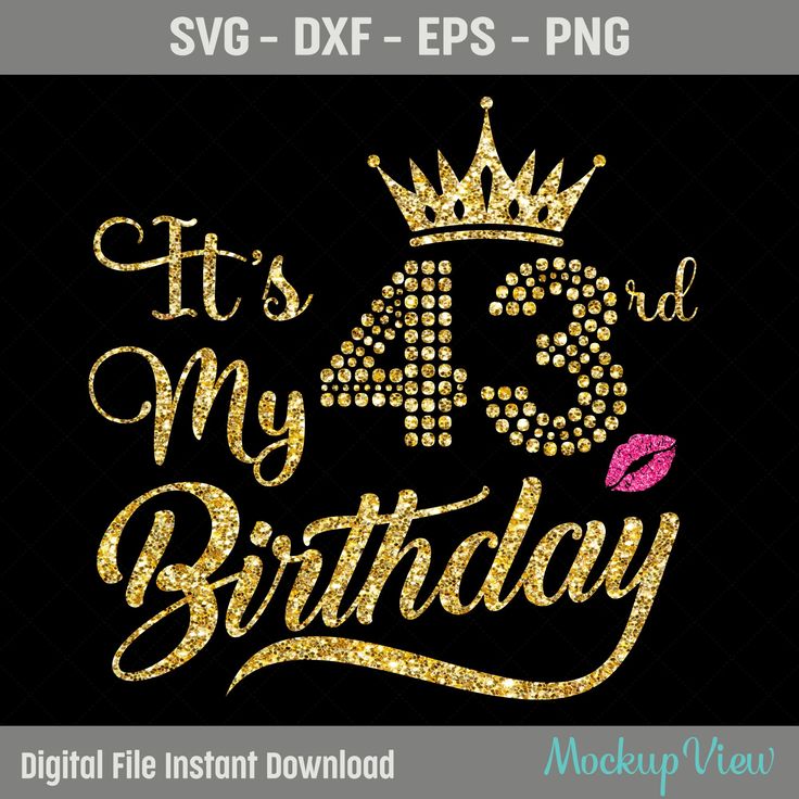 it's my birthday svg dxf eps png cut file example