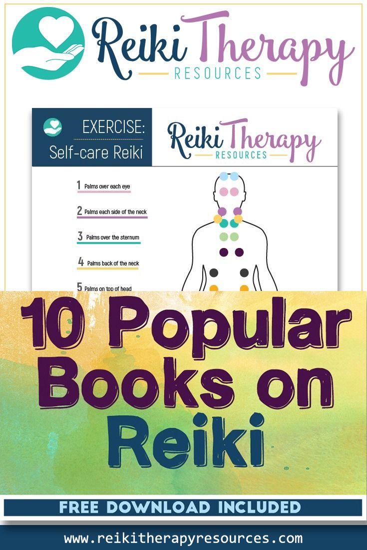 Books On Chakras, Reiki Books, Reiki Therapy, Types Of Reading, Healing Books, Chakra Affirmations, Reiki Symbols, Editing Tricks, Reading Library