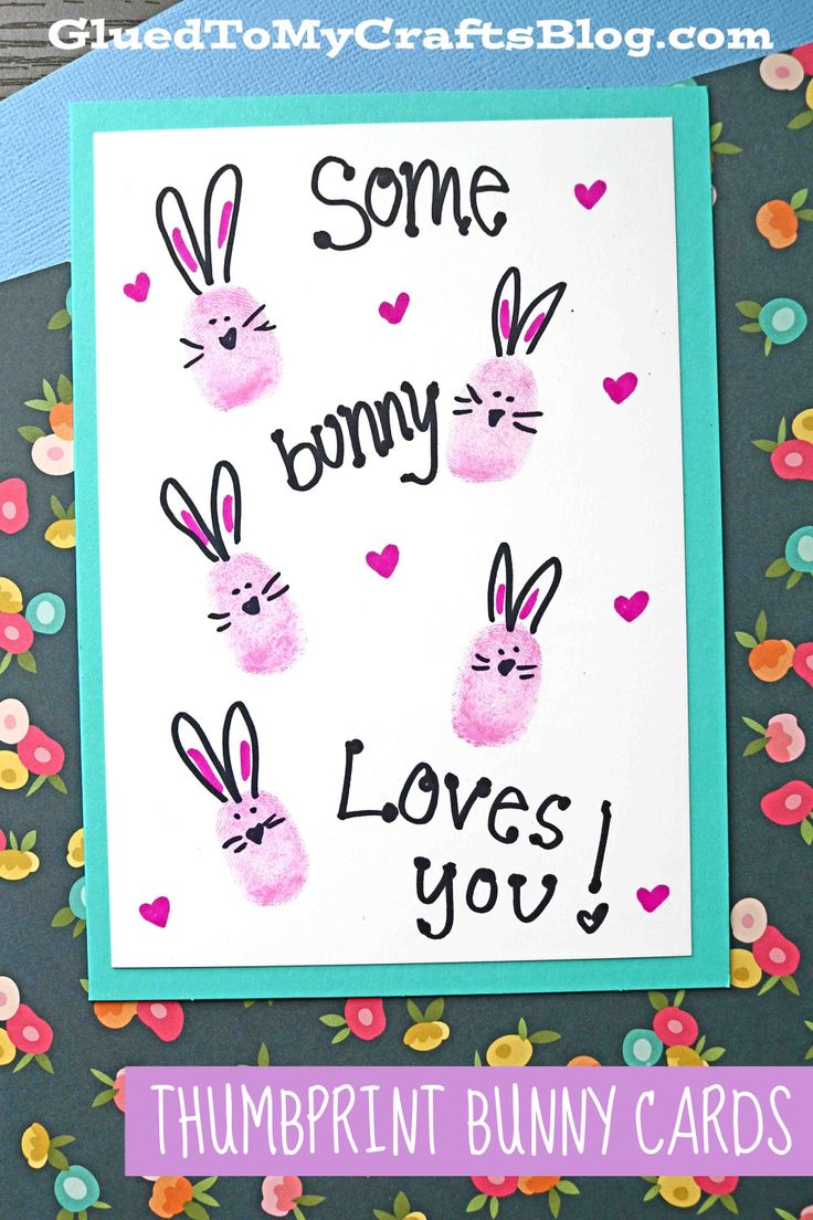 some bunny loves you card with the words, some bunny loves you written on it