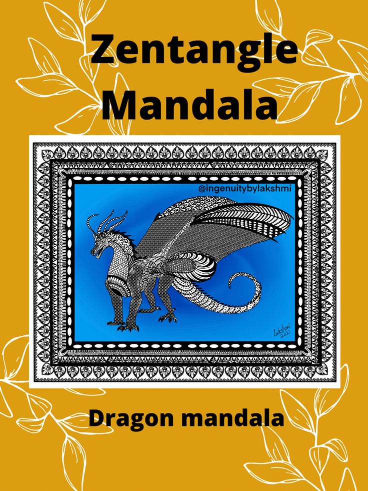 the front cover of a book with an image of a dragon