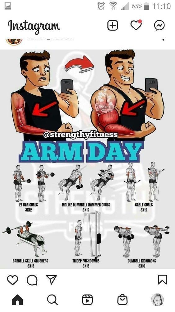 an image of a man doing exercises on his cell phone with the caption, strength fitness arm day