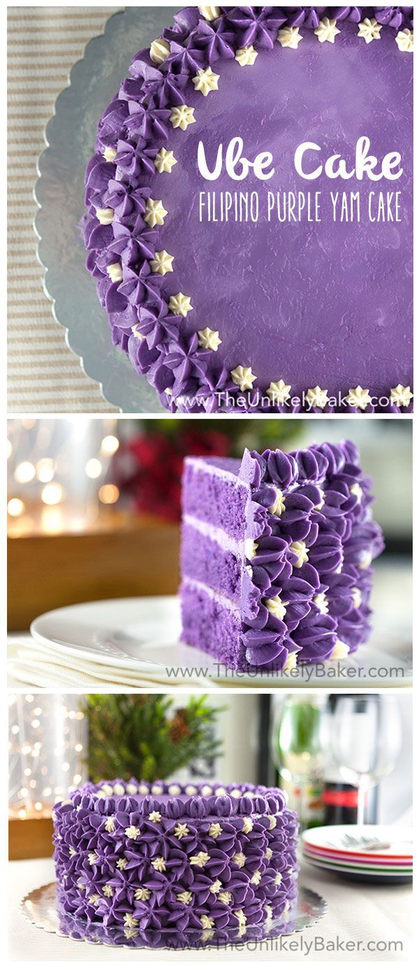 purple cake with white flowers on it and the words we love cake written in gold