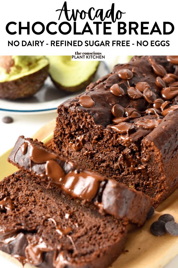 chocolate bread is cut into slices and sitting on a cutting board with the words avocado chocolate bread no dairy - fried sugar - free, no eggs