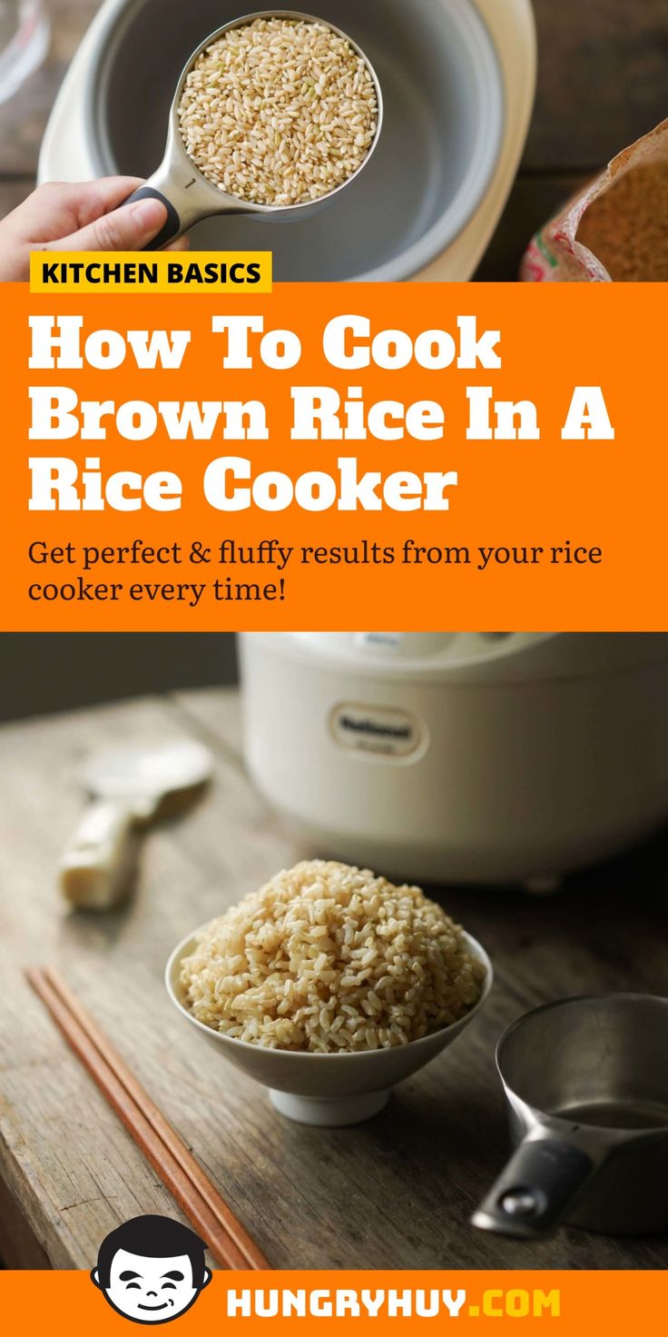 how to cook brown rice in a rice cooker