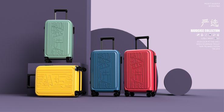 NETEASE LUGGAGE 2019 Amazon Suitcase, Furniture Store Design, Premium Luggage, Trolley Bags, American Tourister, Travel Design, Jute Bags, Creative Posters, Luggage Sets