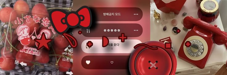 Red Twt Header, Red Divider, Red Header Twitter, Red Twitter Header, Red Header, Twitter Banners, Tumblr Banner, Cute Twitter Headers, Cute Headers For Twitter