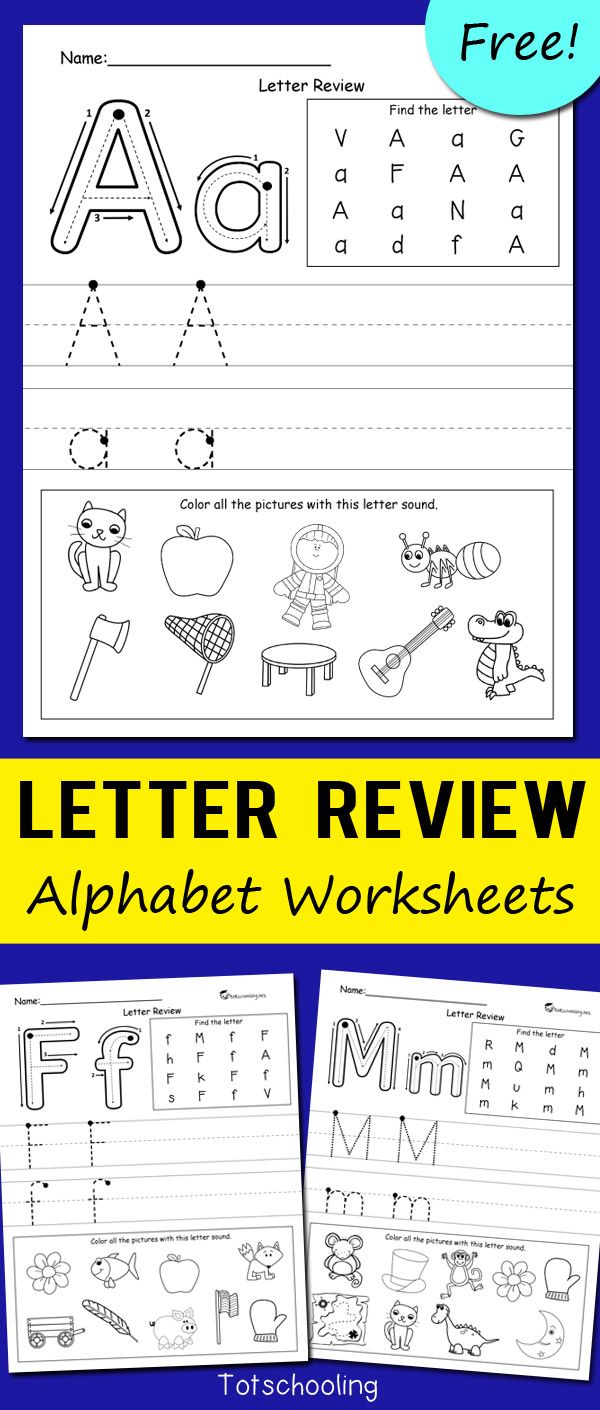 the alphabet worksheet for kids to practice their handwriting and writing skills, including letter recognition