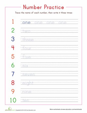 a number practice sheet with numbers and the word's name in red, green, blue