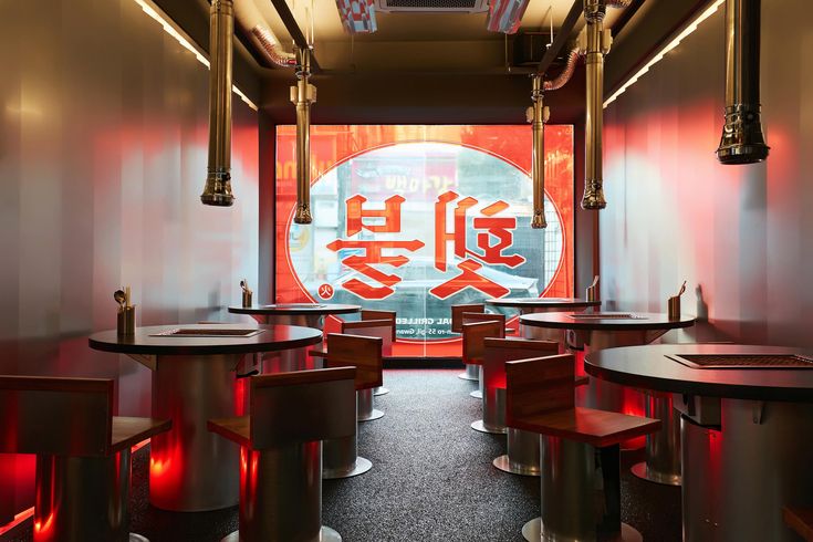 Bbq Restaurant Design, Chinese Restaurant Design, Art Deco Restaurant, Restaurant Japanese, Japanese Art Deco, Korean Bbq Restaurant, Japanese Restaurant Design, Bbq Shop, Pub Interior