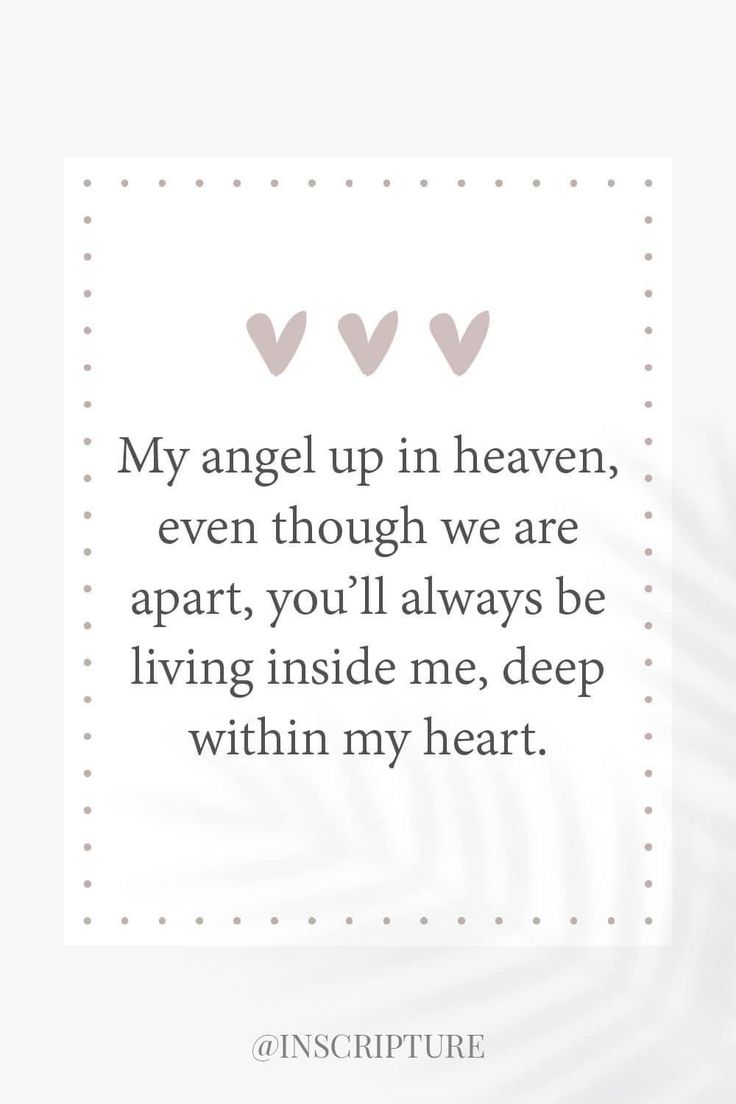 Angelversary Ideas, Misscarage Pictures, Miscarried Quotes, Angel Baby Drawing, Angel Baby Quotes, Pregnancy Loss Awareness, Baby Remembrance, Tough Times Quotes, Mommy Quotes