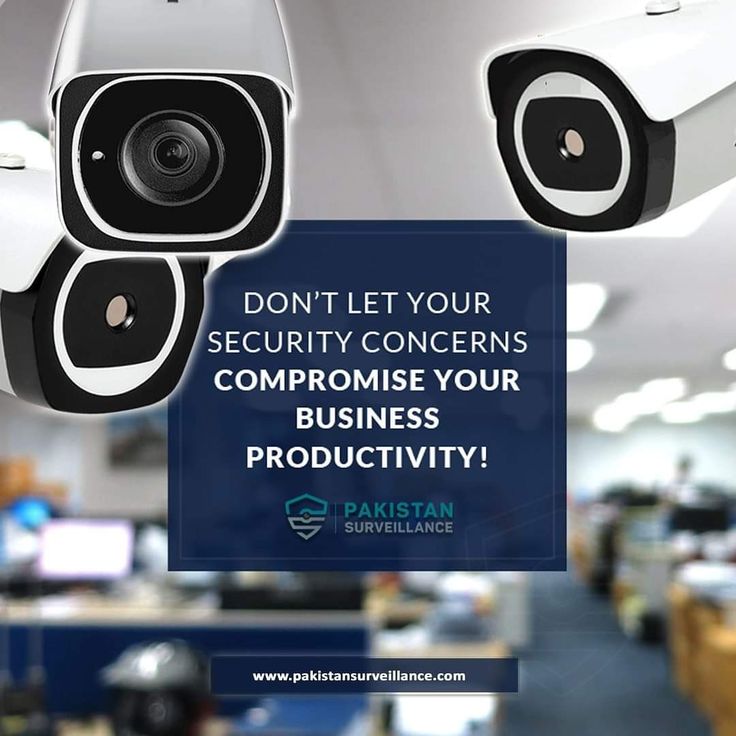 two security cameras with the words don't let your security concerns compromise your business productivity