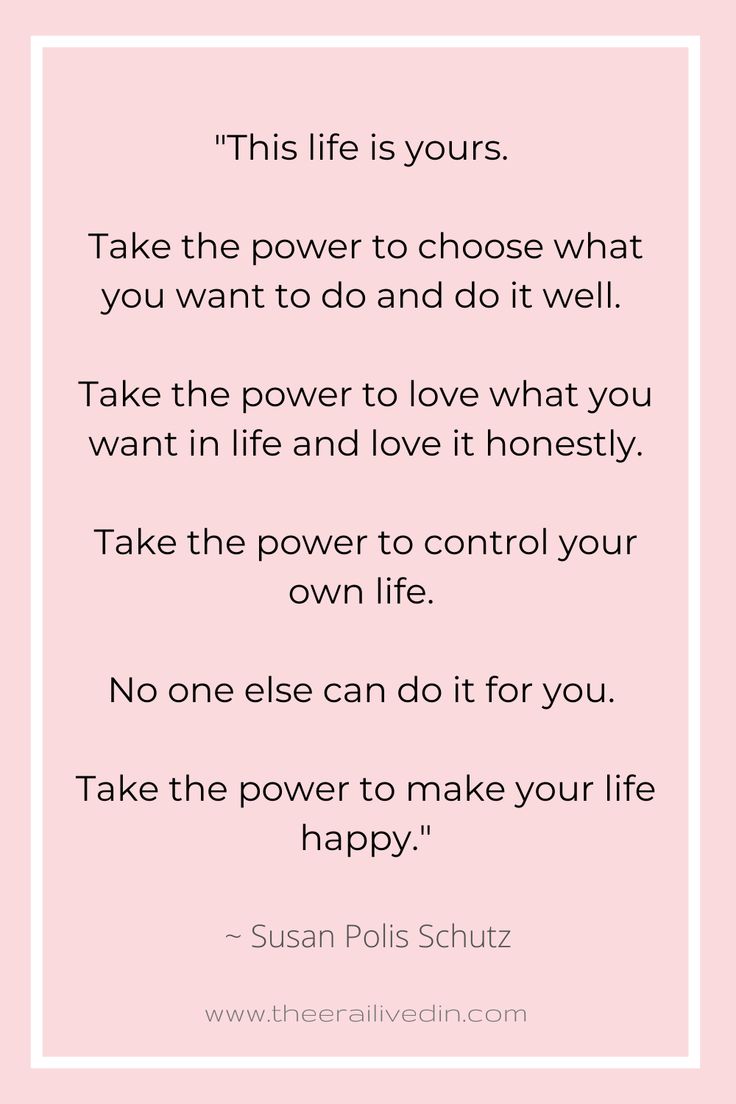 a quote from susan polis schuz on the power to make you happy