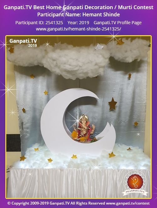 an advertisement for ganpatitv best home appliance / decoration / murtit contest