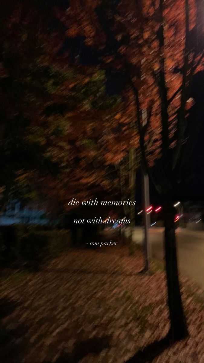 an image of a street at night with the words, the wish memories not waiting