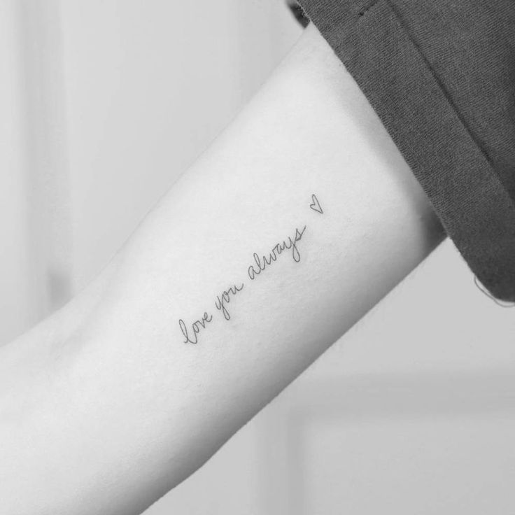 a woman's arm with the words i love you always written in cursive font