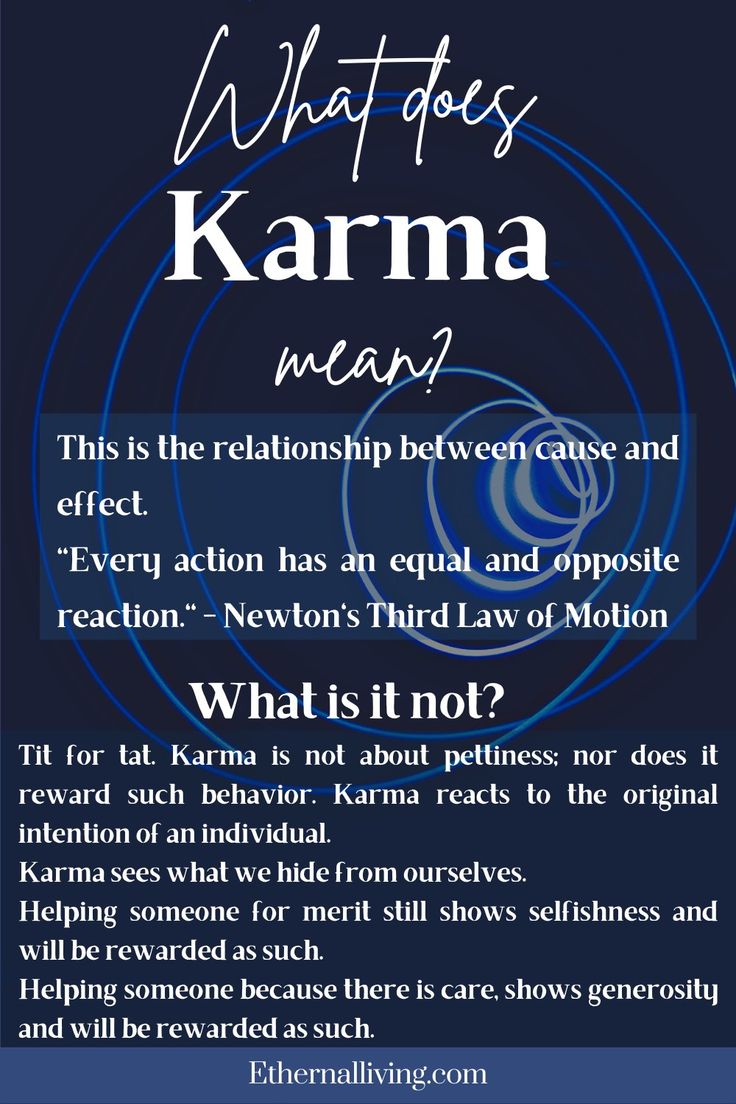 How Karma Works, Karmic Laws, Karma Manifestation, Funk Quotes, Vibration Quotes, Karmic Energy, What Is Karma, Laws Of Karma, Vibrations Quotes