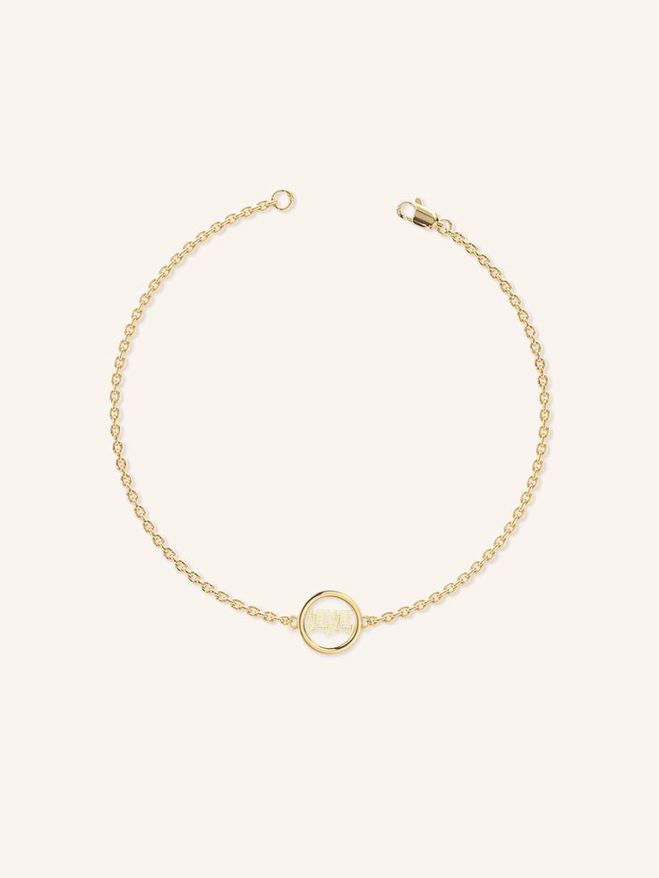 This stunning bracelet is crafted with love and care, featuring the Chinese character for 'Mama' in a beautiful pendant made of 14K solid gold. Not only does this Mama Necklace make a thoughtful gift for mothers, but it also serves as a constant reminder of the special bond between mother and child. It's a sentimental piece that will be treasured by any mom or mom-to-be. The pendant, fashioned in the shape of the Chinese character for "mama," is adorned with delicate hearts, reminiscent of the p Elegant 14k Yellow Gold Name Bracelet, Engraved Bracelet As A Gift For Mom, Engraved Bracelet Gift For Mom, Personalized Dainty Yellow Gold Diamond Bracelet, 14k Yellow Gold Bracelet Gift, 14k Gold Round Chain Bracelet, Gift 14k Yellow Gold Bracelet, Hallmarked 14k Gold Bracelet, Elegant White Gold Charm Bracelet For Mother's Day