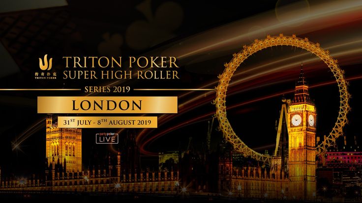 the london poker super high roller is on display at this year's casino event