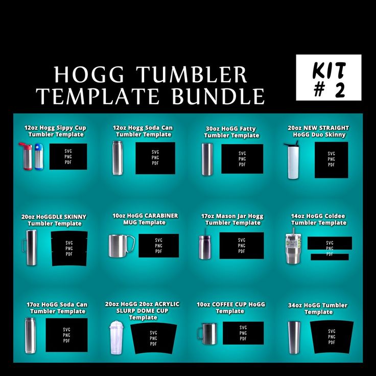 the hog tumbler template bundle is shown