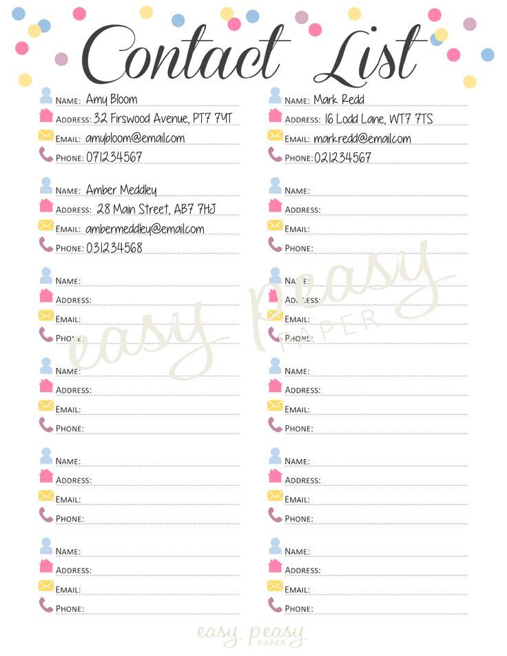 a printable baby shower game with confetti list