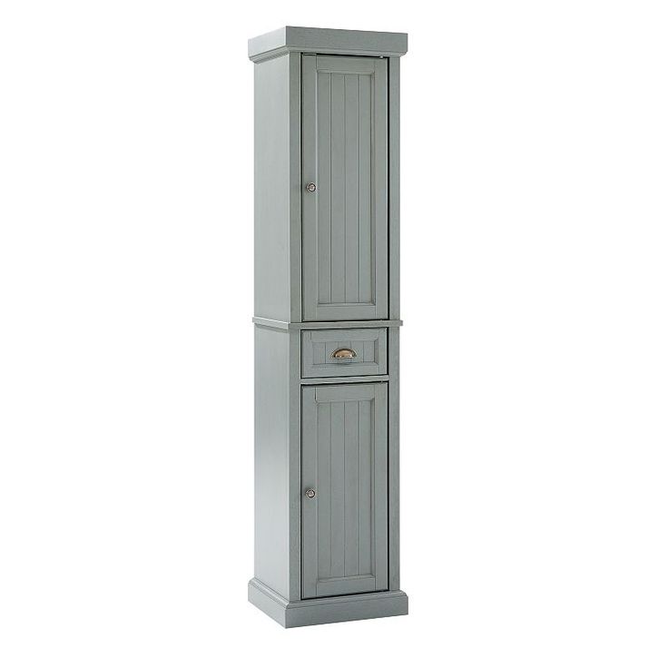 a tall gray cabinet with two drawers