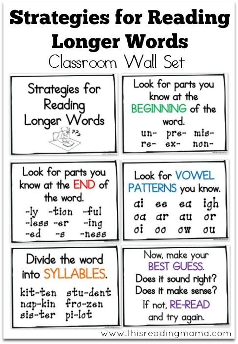 four different types of words that are used to describe long and short phrases for reading