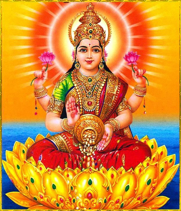 the hindu god sitting on top of a lotus flower in front of an orange and yellow background