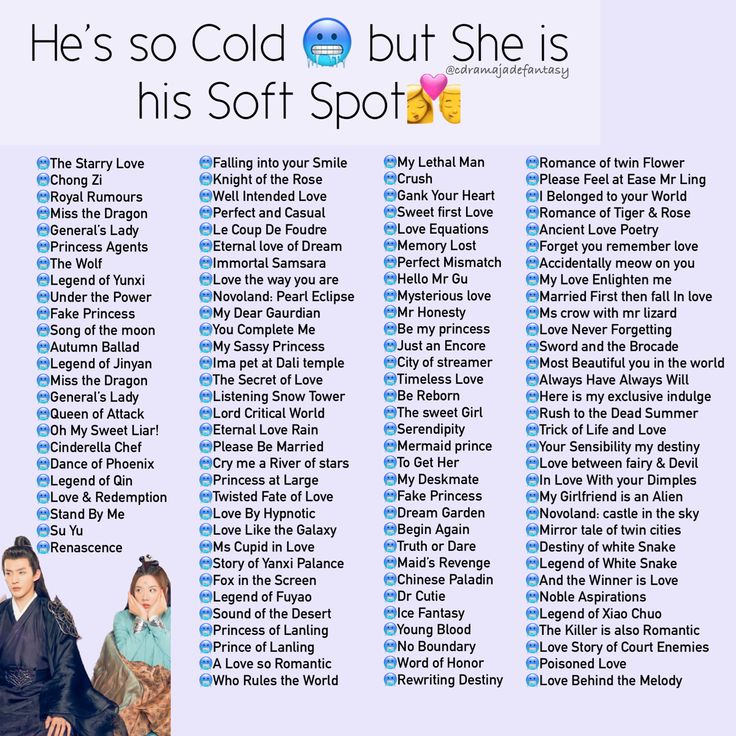 an advertisement for the song he's so cold but she is his soft spot