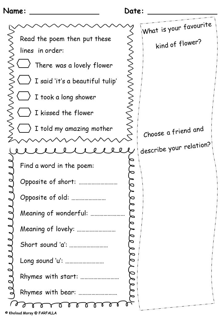 the poem worksheet for children to learn how to read them and write their own words