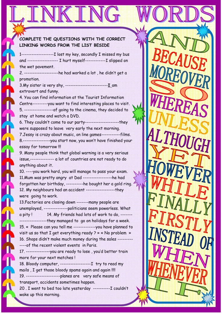 an image of a book page with words and phrases in the title, linking words