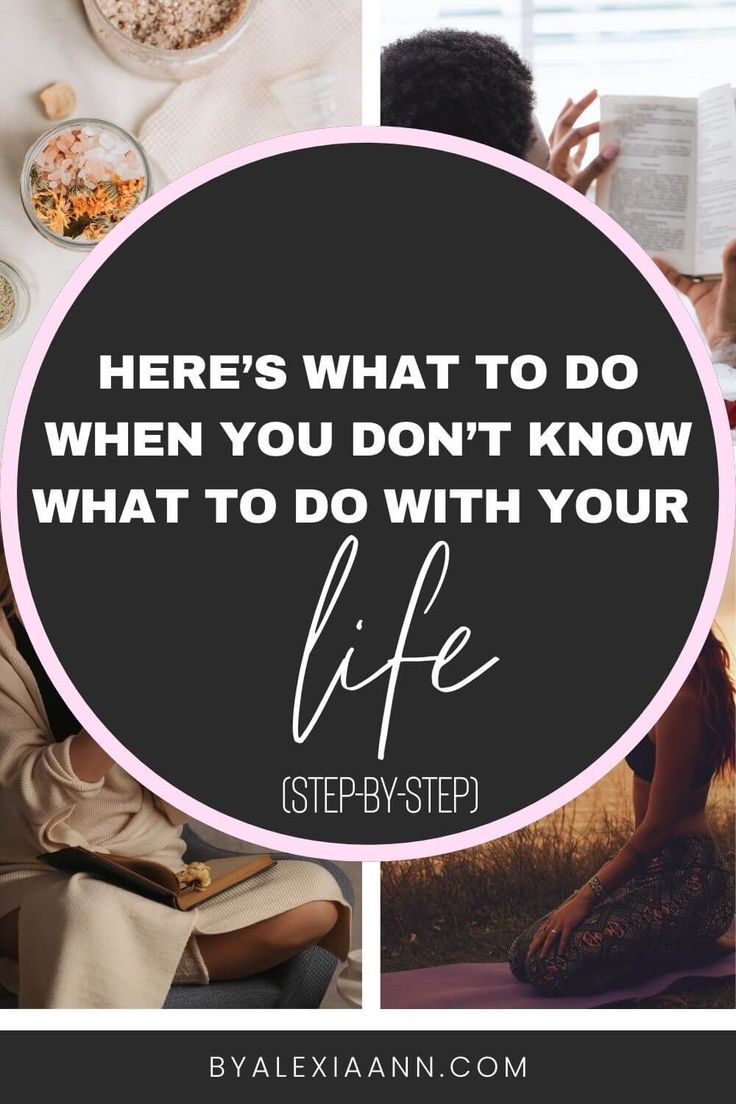 Step by step guide to what to do when you don't know what to do in life Life Together Quotes, When You Feel Lost, Lost In Life, Together Quotes, Feel Lost, Self Improvement Quotes, Books For Self Improvement, Get My Life Together, Feeling Lost