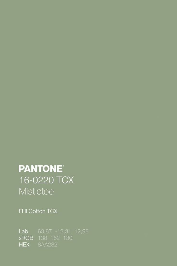 the pantone logo is shown on a green background with white lettering and an image of a