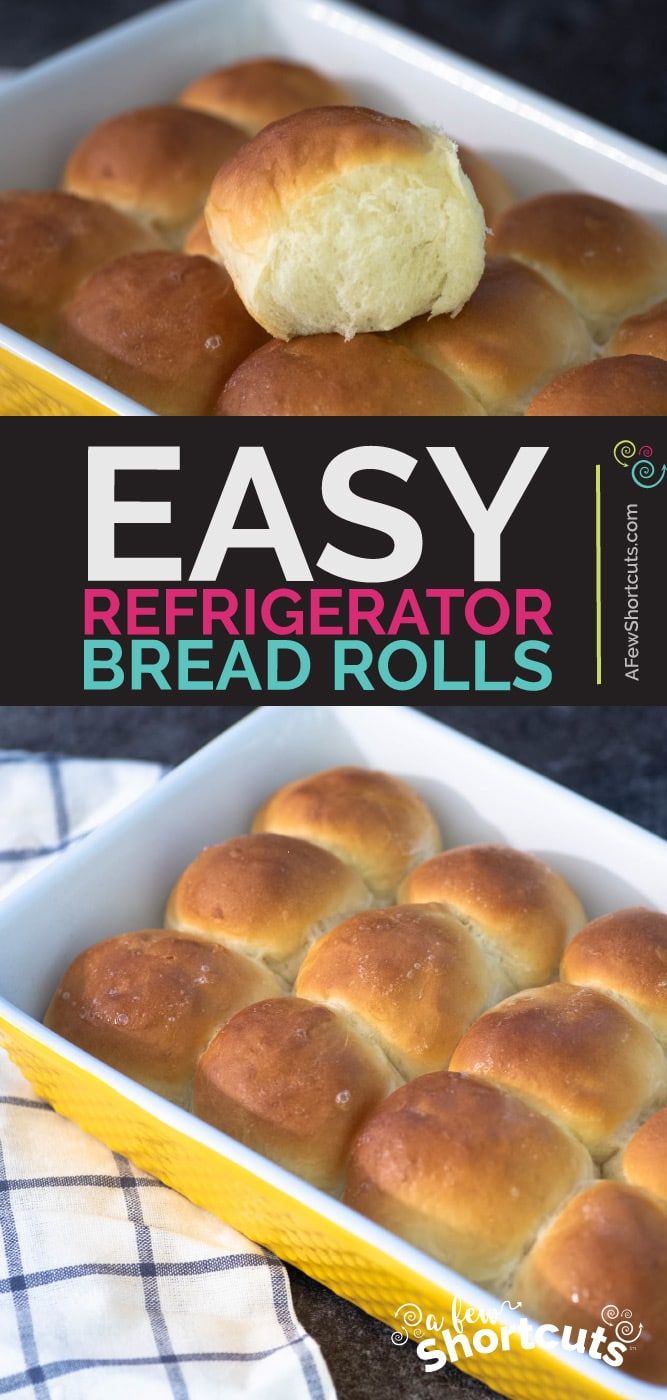 the bread rolls are ready to be baked in the oven and put into the casserole dish